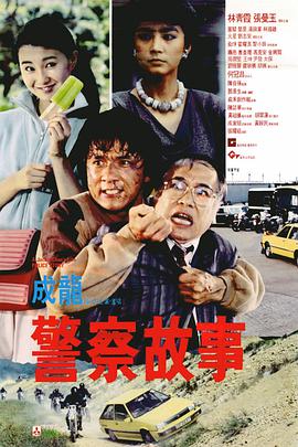欧美日韩午夜精品不卡综合
